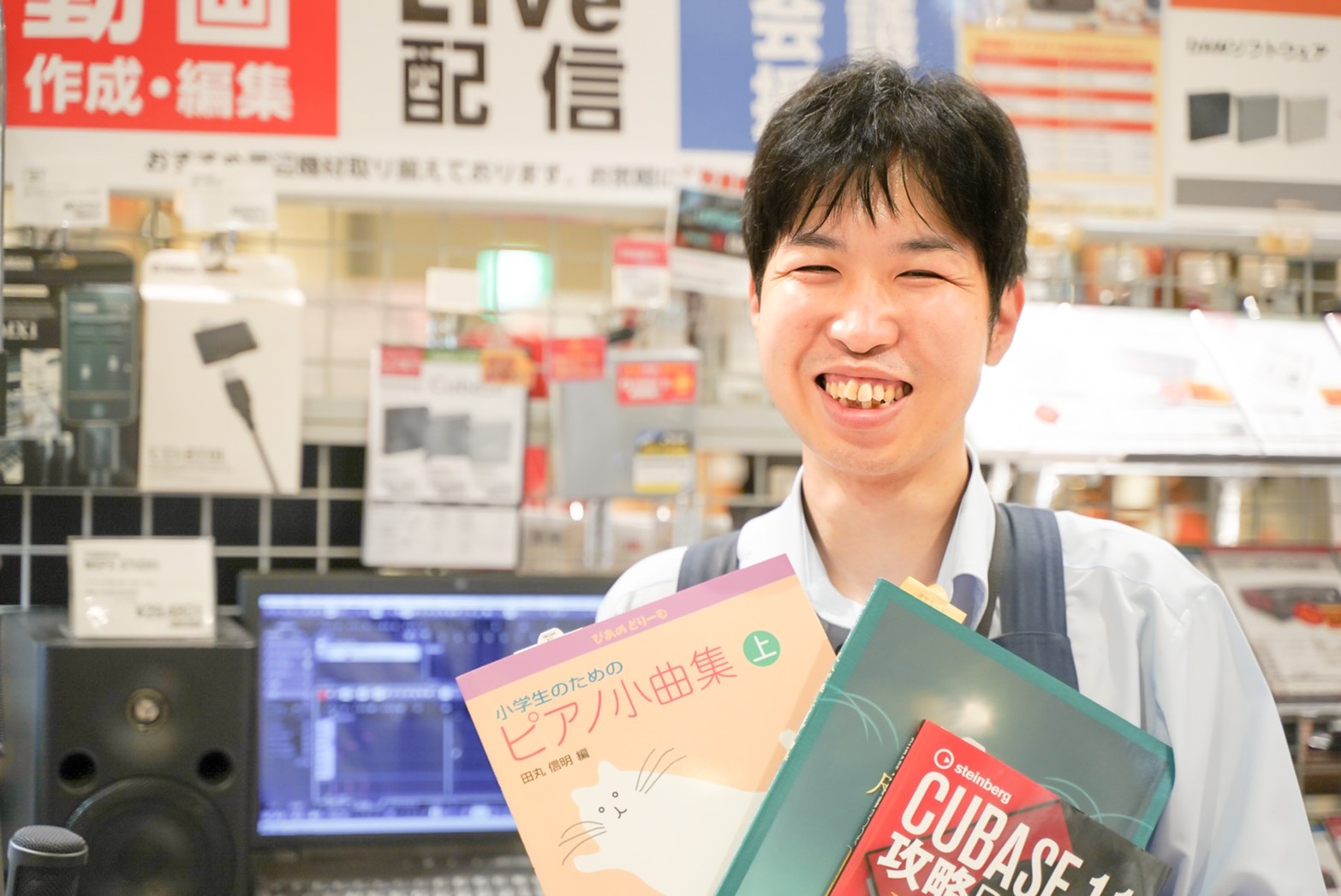 防音室担当　防音アドバイザー（社内資格）阿藤 慎也