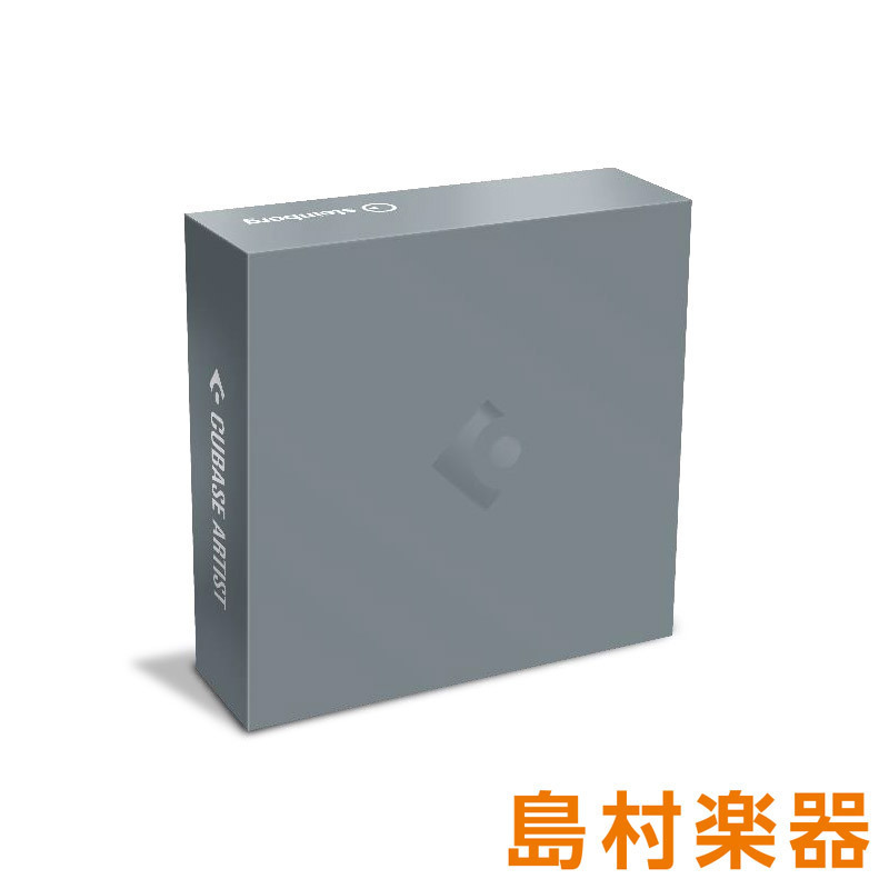SteinbergCUBASE ARTIST【通常版】
