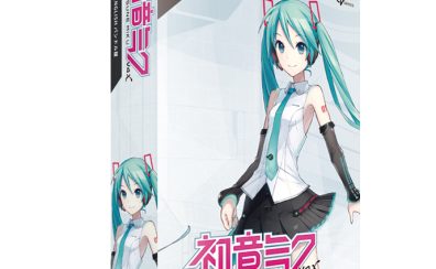 CRYPTON　初音ミクV4X バンドル 【パッケージ版】