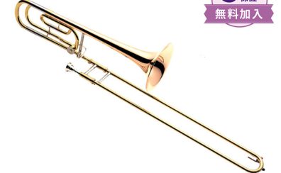 YAMAHA　YSL-456G