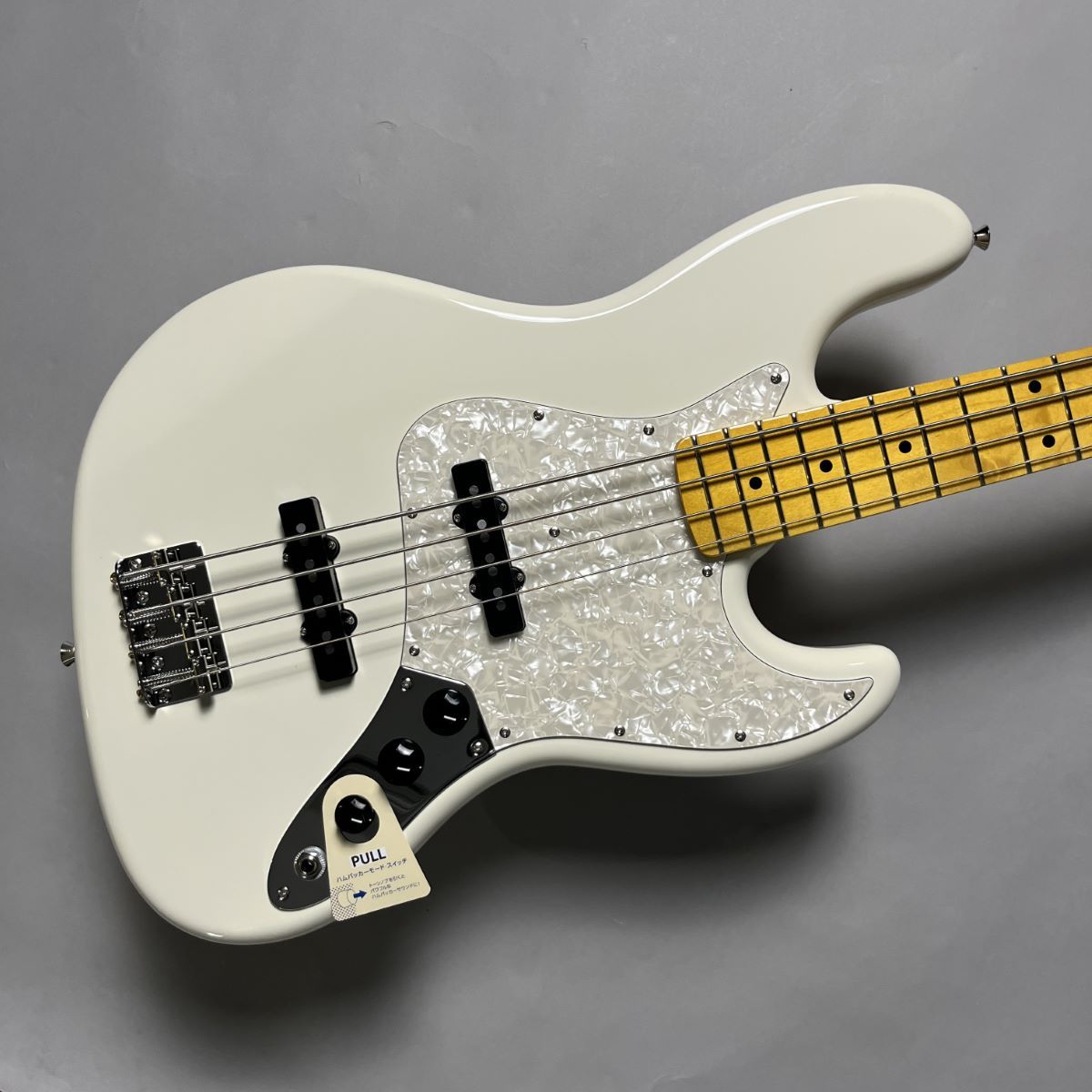 HISTORYHJB/m-Standard VWH Vintage White