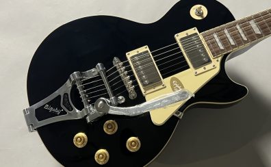 Epiphone　Les Paul Standard 50s Bigsby Ebony【島村楽器限定モデル】