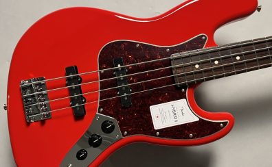 Fender　Made in Japan Hybrid II Jazz Bass Rosewood Fingerboard