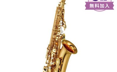 YAMAHA　YAS-280