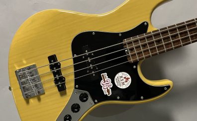 Bacchus　WL4-ASH/RSM BBD【値上げ前入荷品】