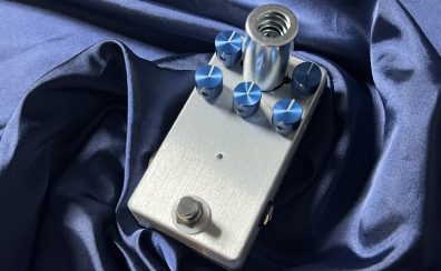 Lee Custom Amplifier　VBM-1