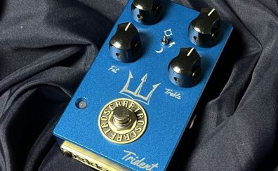CRAFTROS　Trident【オーバードライブ】