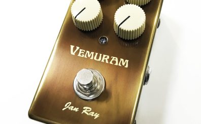 VEMURAM　Jan Ray オーバードライブ