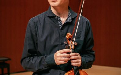 【ヴァイオリン教室講師インタビュー】中村　創（月・火・水・木曜日）