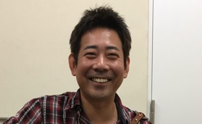 【エレキギター教室講師インタビュー】日野　俊介（月・土・日曜日）