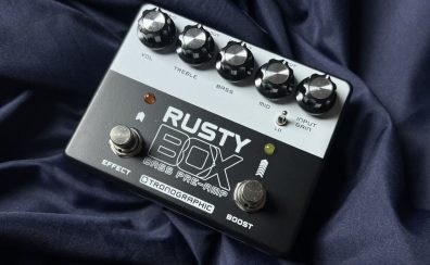 Tronographic　Rusty Box Japan Edition【限定生産モデル】