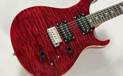 Paul Reed Smith　SE Custom24 Quilt【Ruby】【限定モデル】