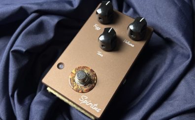 CRAFTROS　Spiritus【Fuzz】