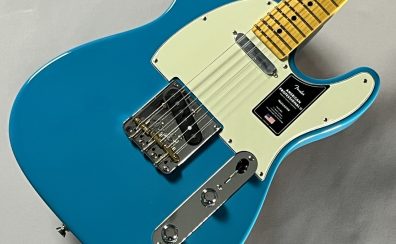 Fender　AMERICAN PROFESSIONAL II TELECASTER【Miami Blue】
