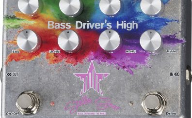 STELLA GEAR Bass Drivers High オーバードライブ