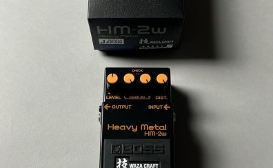 BOSS　HM-2W【Used】