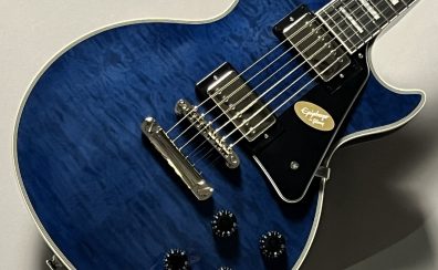 Epiphone　Les Paul Custom Quilt Viper Blue【島村楽器限定モデル】【現物写真】【3.86kg】