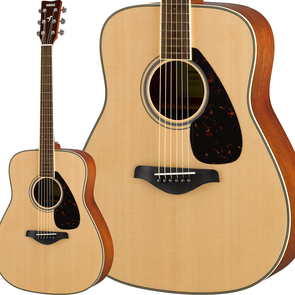 YAMAHAFG820 NT(ナチュラル) アコースティックギター
