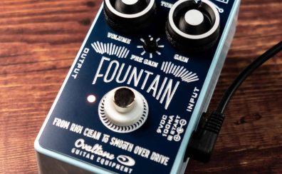 Ovaltone　FOUNTAIN (2025～ver.) オーバードライブ