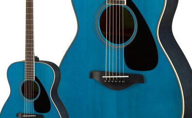 YAMAHA　FS820 TQ