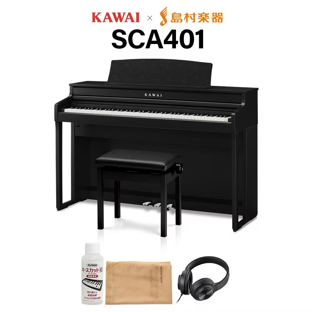KAWAISCA401