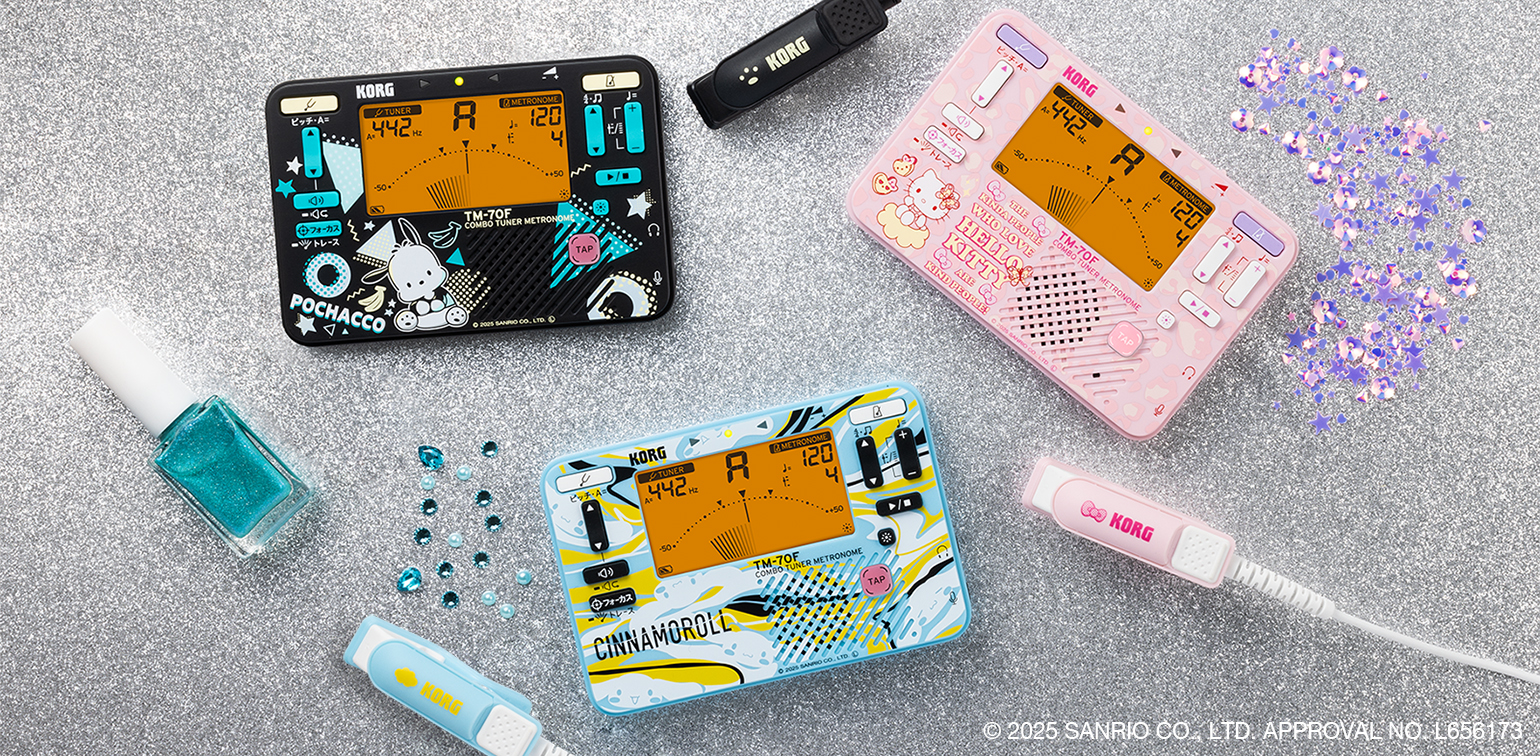 CONTENTS正確なチューニングと楽しいデザインで、練習をもっと快適に。TM-70Cにサンリオキャラクターズコラボモデルが登場。ラインナップ一覧お問い合わせ正確なチューニングと楽しいデザインで、練習をもっと快適に。TM-70Cにサンリオキャラクターズコラボモデルが登場。 多彩な機能と高い視認性を備 […]