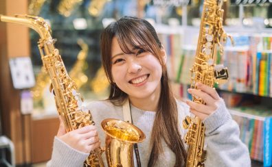 【サックスサロンインストラクターインタビュー】齋藤　菜々美（火・水・木・土・日曜日）