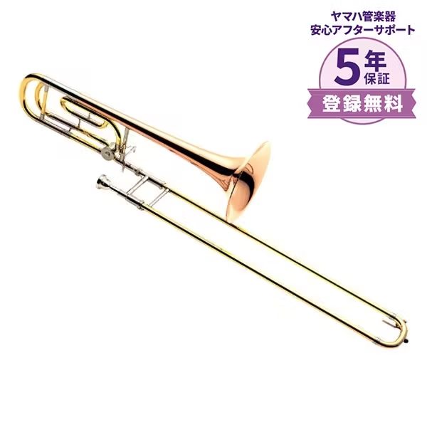 YAMAHAYSL-820G2