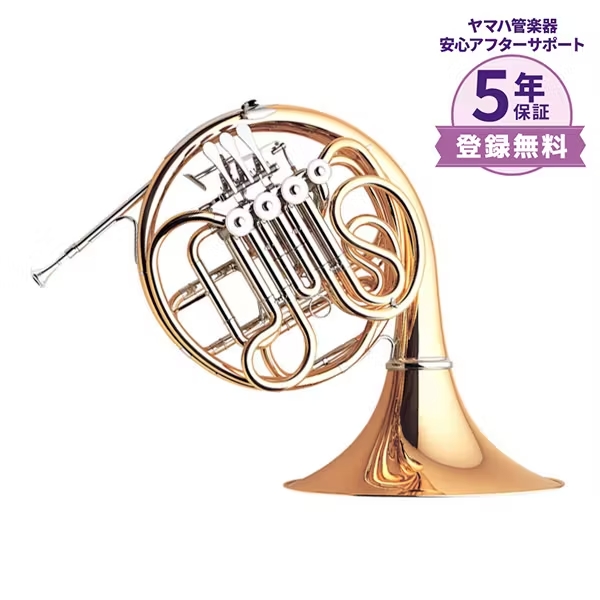 YAMAHAYHR-567GDB