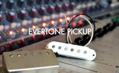 各方面より話題の『EVERTONE PICKUP』倉敷店でお試しできます！