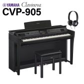 【電子ピアノ】YAMAHA CVP-905B展示中♪