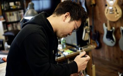【イベント】Altero Custom Guitars 倉田聡一氏 エレキギター・ベース点検会