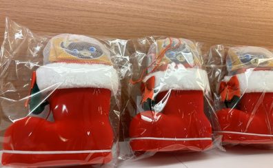 【クリスマス限定】初めてのキーボード体験☆キラキラクリスマス!キーボード体験会開催♪