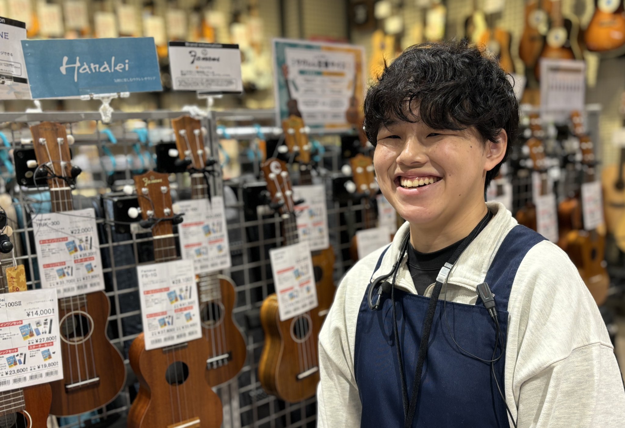 平井（ひらい）