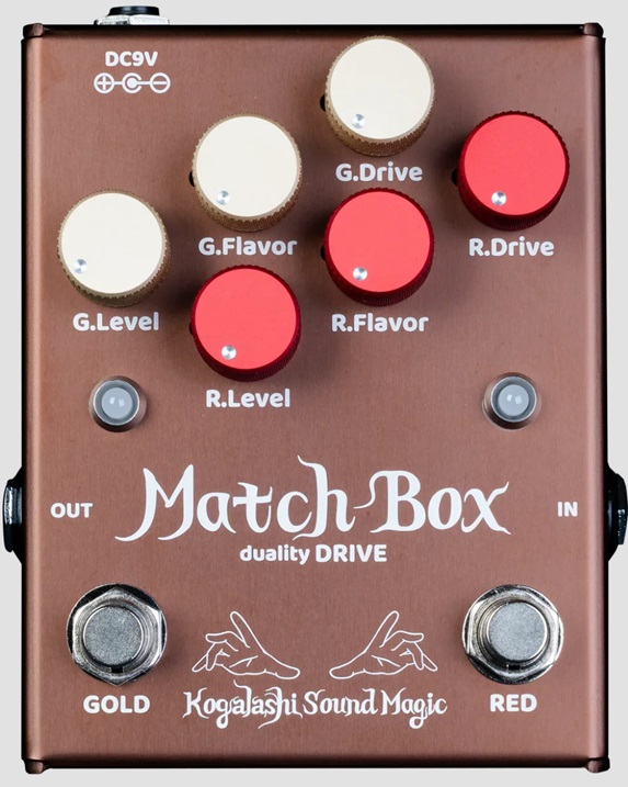 Kogalashi Sound MagicMatch Box