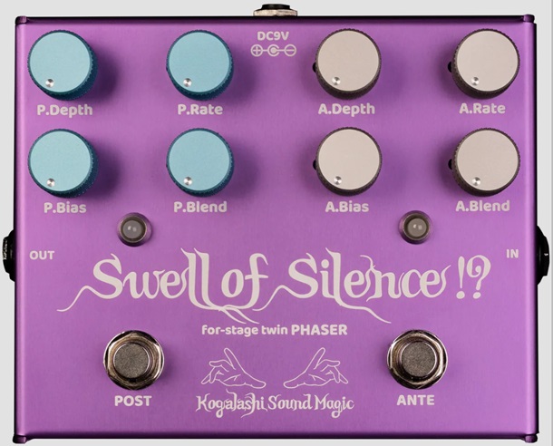 Kogalashi Sound MagicSwell of Silence !?