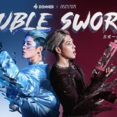 【ご予約受付中】Donner × MIYAVI氏シグネイチャーペダル「Double Swords」が2026年3月16日(月)発売！