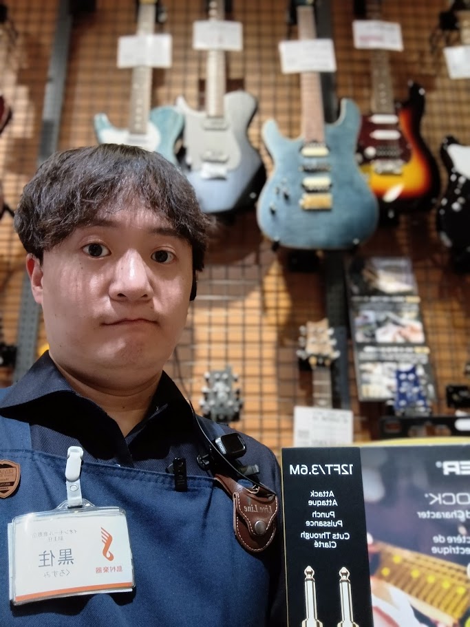 セールスエキスパート黒住(くろすみ)