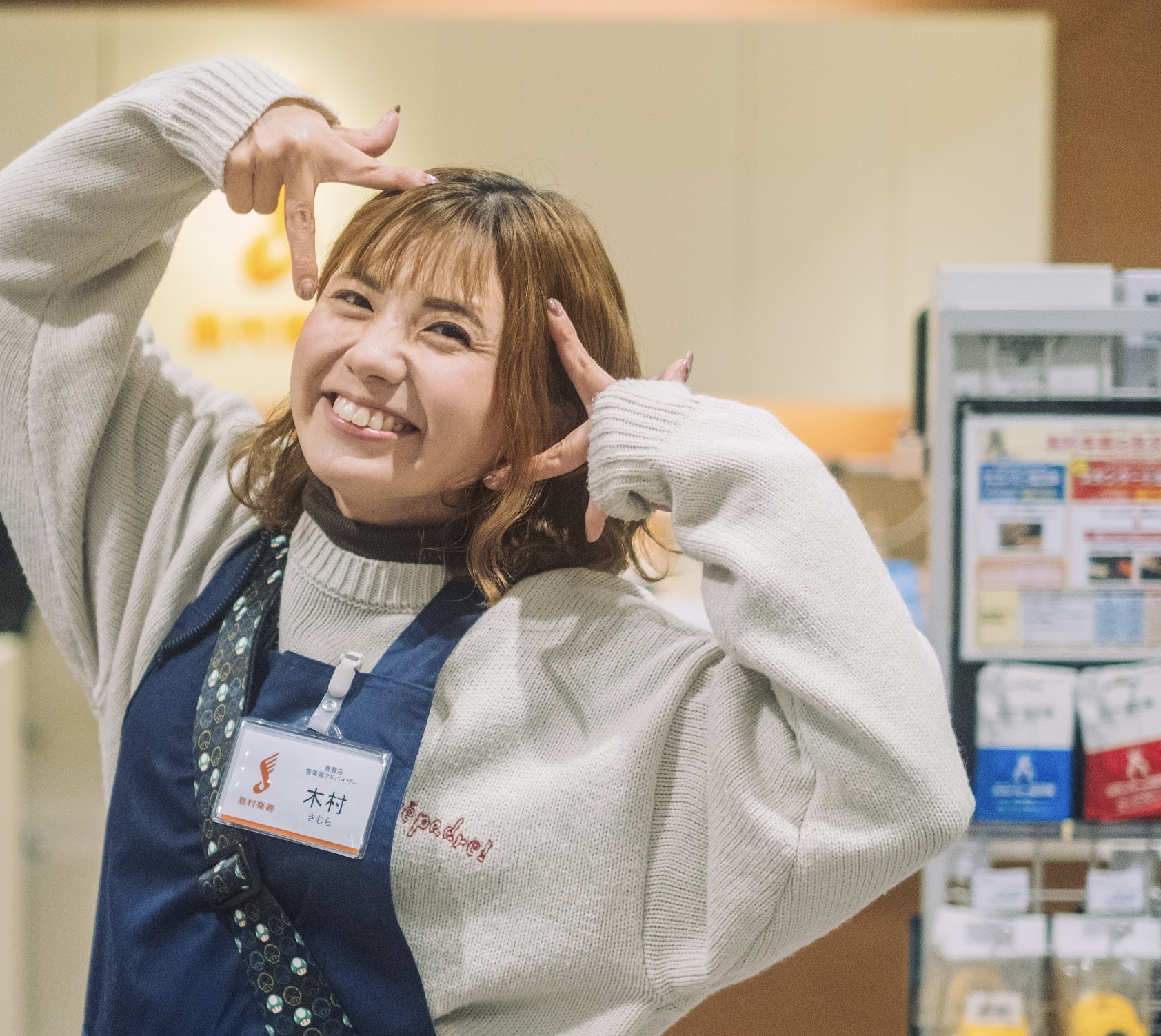 管楽器・ドラム・音楽教室アドバイザー木村　唯（きむら　ゆい）