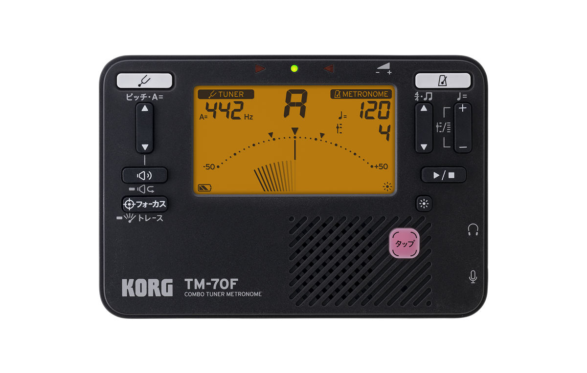 KORGTM-70F BK/WH