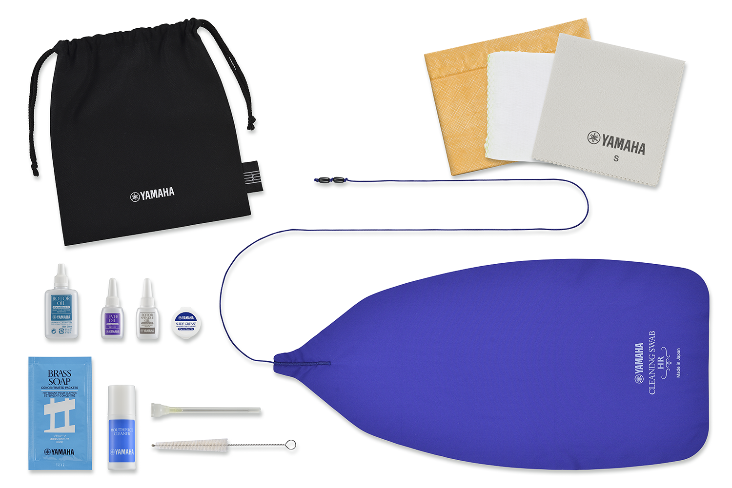 YAMAHAKOSHR6　ホルン用お手入れセット