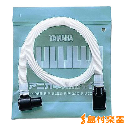 YAMAHAPTP-32D