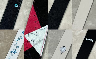 【話題の国産ギターストラップ！】Grande uomo続々入荷！