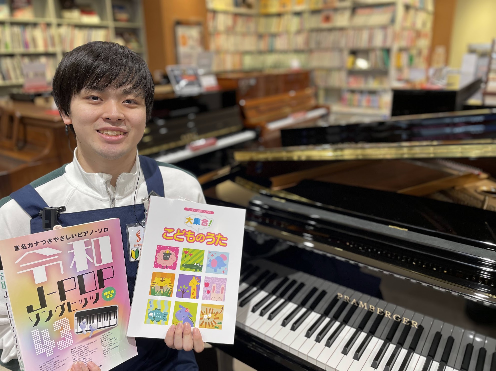 宮谷（みやたに）