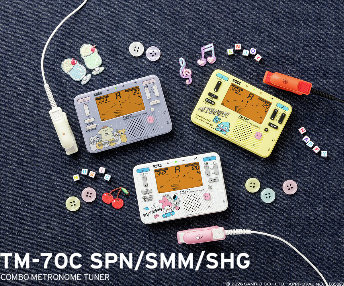 CONTENTS音をあわせるたび、もっとカワイイ。製品ラインナップお問い合わせ音をあわせるたび、もっとカワイイ。 多彩な機能と高い視認性を備えたチューナー・メトロノームTM-70Fと、楽器に取り付けて振動を直接キャッチできるクリップ式コンタクト・マイクCM-400がセットになったTM-70Cに、ハン [&hellip;]