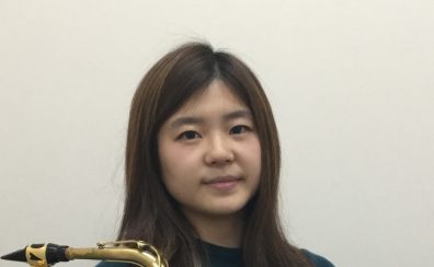 【岡山県倉敷市サックス教室】講師紹介 小合 沙朋(日曜日)