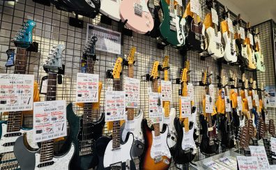 【🔰初心者応援！🔰】2万円～10万円エレキギターラインナップ