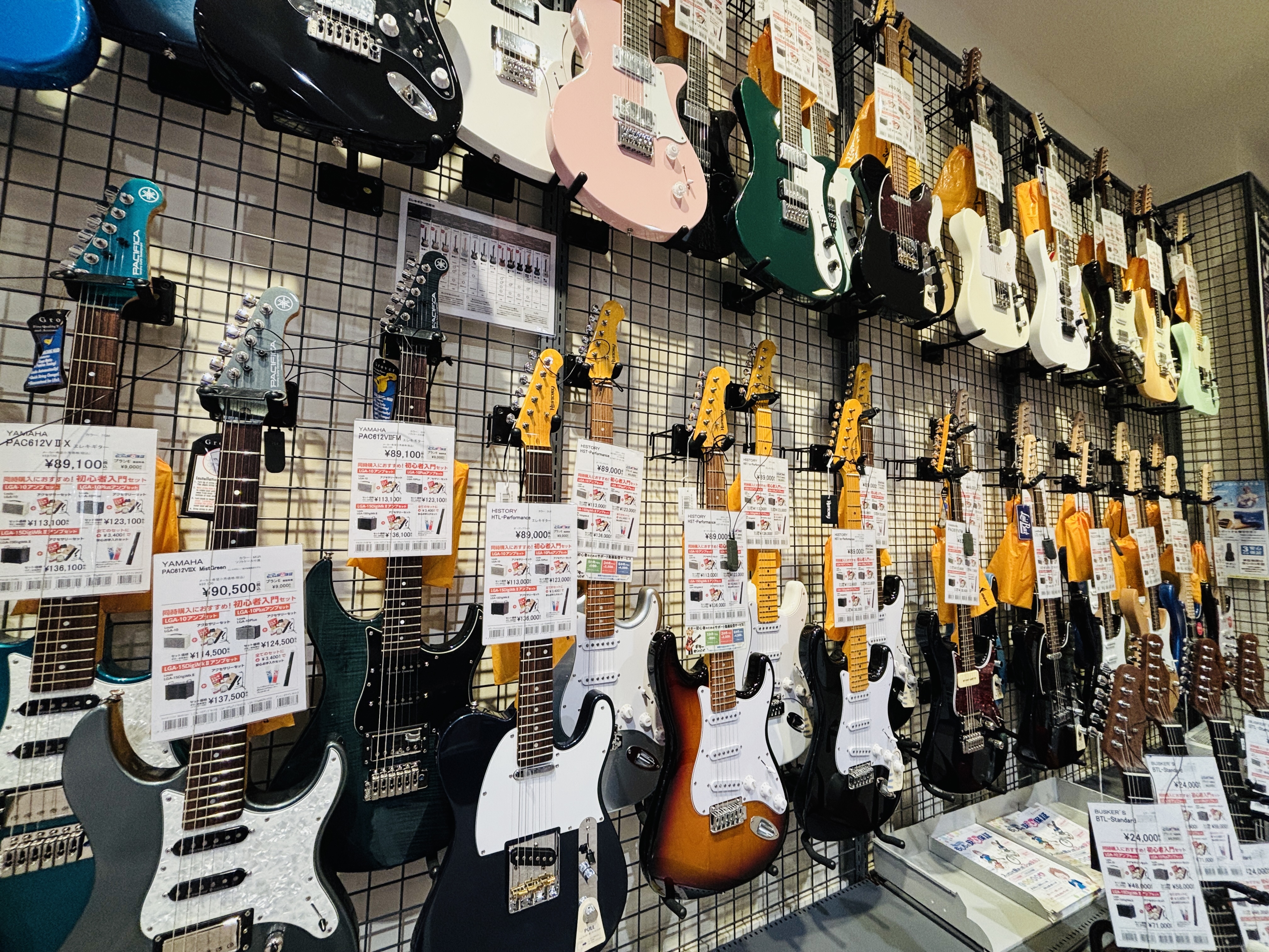 新生活のお供に！軽音楽部・サークルで使用するのに！初心者にもおすすめのギターを倉敷店では多数取り揃えております！ 初心者の方には少しでも分かりやすく、丁寧に楽器探しのお手伝いさせていただきます。お気軽にご相談ください。 CONTENTS■～3万円■3万円～5万円■5万円～8万円■8万円～10万円エレ [&hellip;]