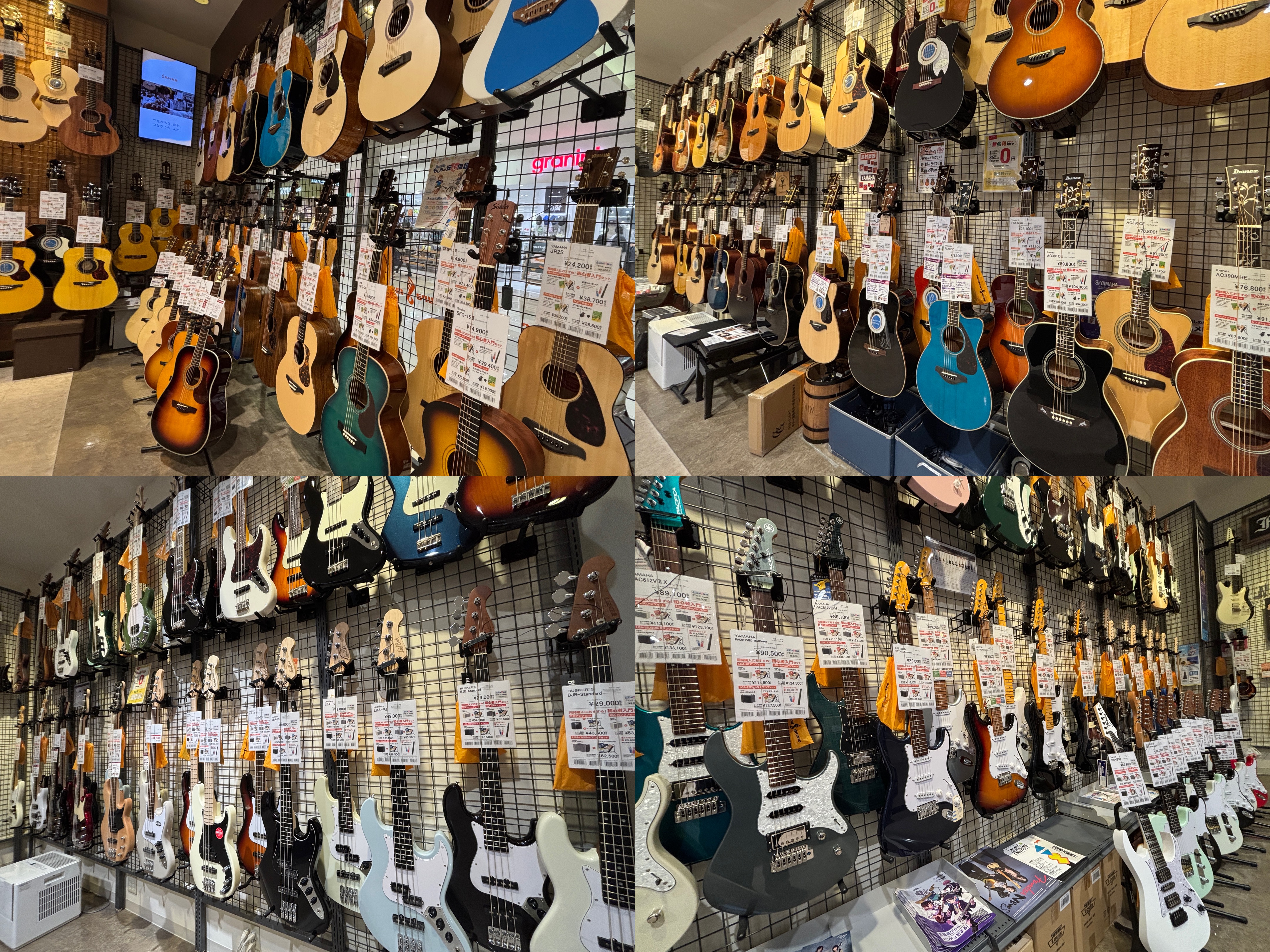 倉敷店では初心者にも人気のPACIFICAシリーズをはじめ、FG、FS、Lシリーズなどのエレキ・アコースティックギターを多数展示しております。YAMAHAギターを常設展開し、実際に見て・弾いて比較しながらお選びいただけます。 CONTENTSYAMAHAってどんなブランド？PACIFICA Seri [&hellip;]