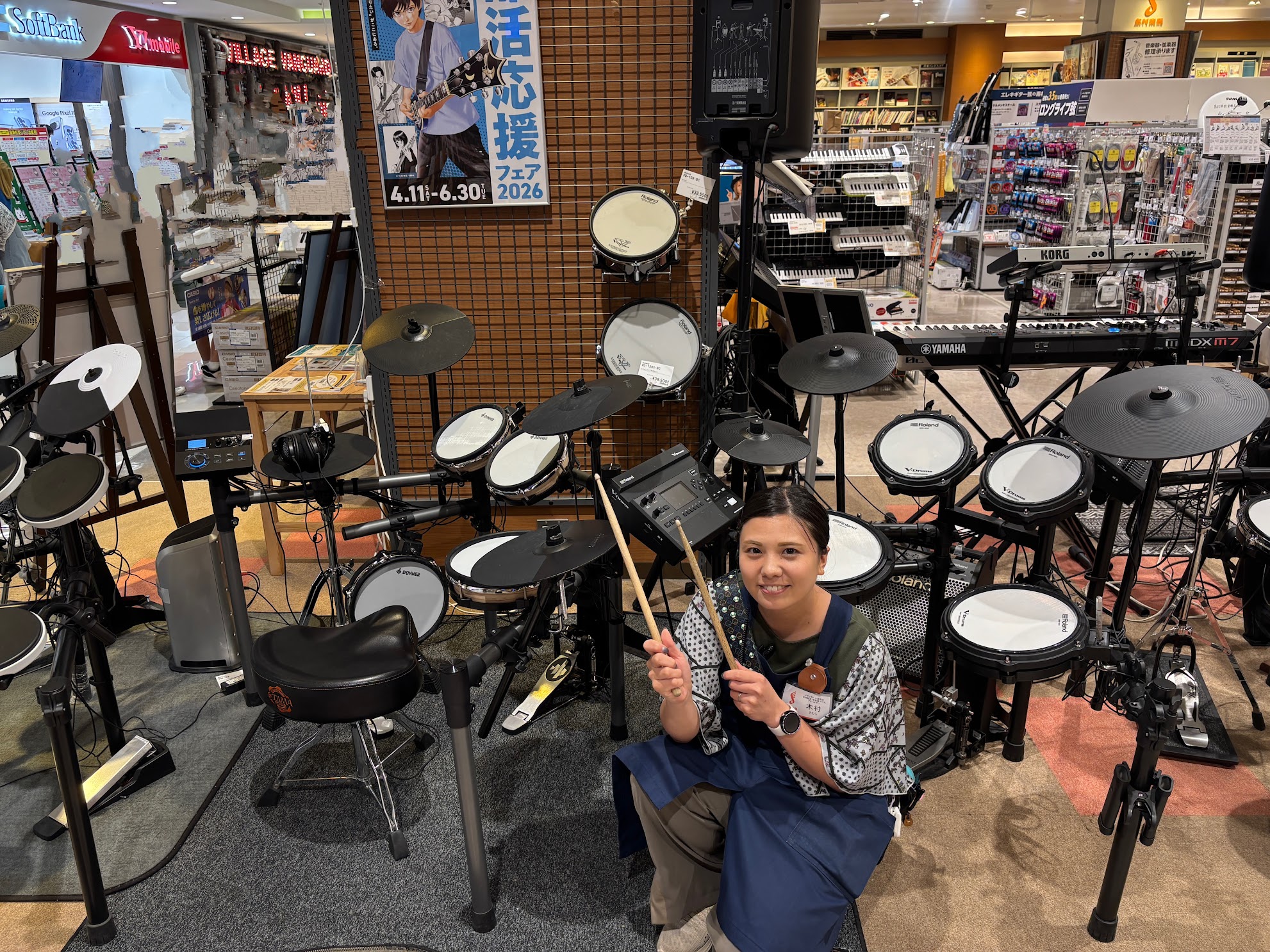CONTENTS■イオンモール倉敷店　ラインナップ～ドラムスティックの選び方～ドラマー・パーカッションパート必見！ドラムアドバイザー：木村（きむら）のイチオシはこれ！お問い合わせ・各種ご案内■イオンモール倉敷店　ラインナップ YAMAHA Donner Roland ～ドラムスティックの選び方～ドラ [&hellip;]